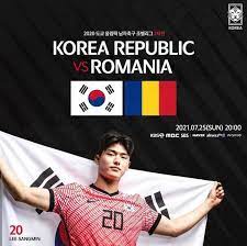 루마니아 ㅈㄴ 잘하니까믿고 루마니아 간다!!! 1l6ogv Od R3jm