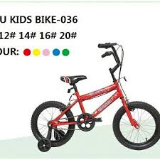 Hebei Chihu Bicycle Industry Co Ltd Group Company Is The Most Professional Manufacturer And Exporter For Kids Bike Childre Kids Bike Kids Bicycle Kids Cycle