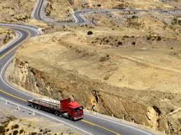 Considerada um dos projetos mais importantes de integração entre o brasil e o peru, a construção da estrada interoceânica sul gera. Interoceanica Sur Asi Va El Transito Vehicular En La Via Hecha Por Firmas De Brasil Y Peru Economia Gestion