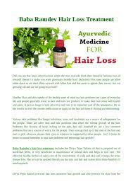 Pimples and skin problem natural remedies and easy yoga. Ppt Baba Ramdev Hair Loss Treatment Powerpoint Presentation Free Download Id 7284830