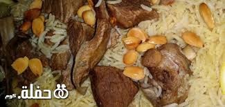 مطبخ الرياض Riyadh Kitchen حفلة كوم