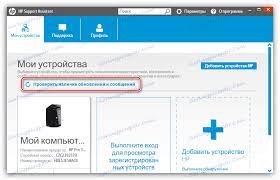 Plz give drivers og hpscanjet g2410 for window 2012. ØªÙ†Ø²ÙŠÙ„ Ø¨Ø±Ø§Ù…Ø¬ Ø§Ù„ØªØ´ØºÙŠÙ„ Ù„Ù€ Hp Scanjet G2410