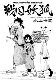 Sengoku Youko - Read Manhwa, Manhua, Manhwa 18, Manhua 18, Manhwa raw,  Manhwa hentai, hentai webtoon, hentai manga