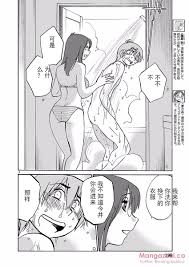 艶々 落日のパトス 第24 28話 中国翻訳