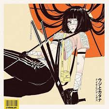 Pin By Masai Vy Chai On Cool Images Cute Art Manga Art Art