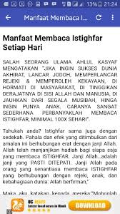 Bacaan al quran surah yasin loading cepat & hemat kuota. Keutamaan Membaca Istigfar Fur Android Apk Herunterladen