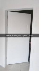 الابواب الخشبية Pdf