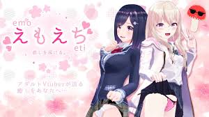 Emoechi Pro Porn - Exclusive Videos