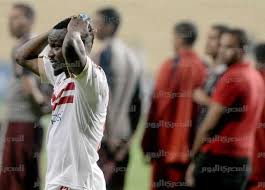 مباراة الاهلى و النجم الساحلي. ØªØ­Ù„ÙŠÙ„ Ù…Ø¨Ø§Ø±Ø§Ø© Ø§Ù„Ø²Ù…Ø§Ù„Ùƒ ÙˆØ§Ù„Ù†Ø¬Ù… Ø§Ù„Ø³Ø§Ø­Ù„ÙŠ Ø«Ù„Ø§Ø«ÙŠØ© Ø£Ù†Ù‚Ø°Øª Ø§Ù„Ø­Ø§Ø¶Ø± ÙˆÙ„ÙƒÙ†Ù‡Ø§ Ù„Ù… ØªÙ…Ù†Ø¹ Ø§Ù„ØªØ§Ø±ÙŠØ® Ù…Ù† ØªØ¯ÙˆÙŠÙ† Ø®Ø³Ø§Ø±Ø© Ø§Ù„Ø¨Ø·ÙˆÙ„Ø© Ø§Ù„Ù…ØµØ±ÙŠ Ø§Ù„ÙŠÙˆÙ…