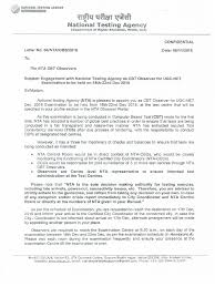 Jee main 2021 march session result has been declared on 25th march 2021. Lettertoobservers