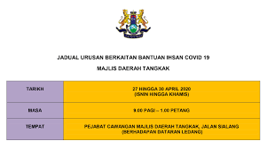 Maybe you would like to learn more about one of these? Borang Pemberian Tunai Bantuan Ihsan Covid 19 Negeri Johor Portal Rasmi Majlis Daerah Tangkak Mdt