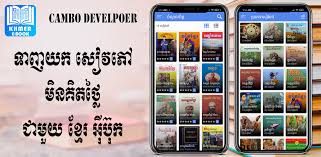 50000 free ebooks & free audiobooks. Khmer Ebook Apk Download For Android Stream Co