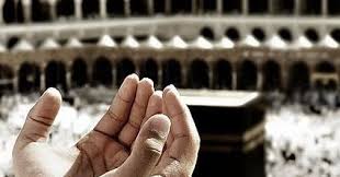 Kata iftitah sendiri, berasal dari kata fataha. Doa Depan Kabah Bumi Al Quran