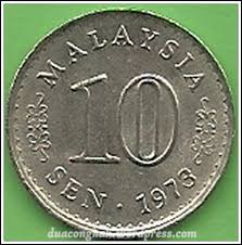 Duit syiling lama 20 sen paling mahal duit syiling lama 20 sen yang paling mahal ialah duit syiling siri pertama yang. 10 Sen 1973 Duacongkak S Spot