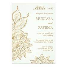 Sangeet invitation template haldi card corjl mehendi invitation indian invite henna party invitation instant download invitation indian. Pin On Islamic Wedding
