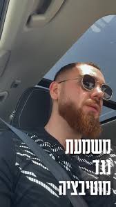 Photo by Ronald Kogan (@ronaldkogan_) · September 17, 2025