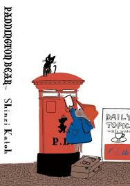 Gouter Paddington Colette Ours Paddington Dessins Mignons Dessin Anime