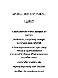 Doa selepas baca al quran berserta terjemahan. Maksud Doa Khatam Al Quran
