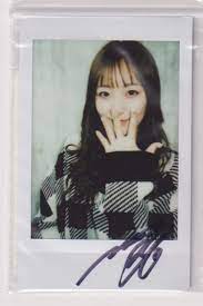 Amazon.com: Cheki Aozora Hikari Signed STARS-512 HIKARI Aozora Autograph  Cheki Photo AUTO SOD Search # Photo JUICY HONEY Juicy Honey : Collectibles  & Fine Art