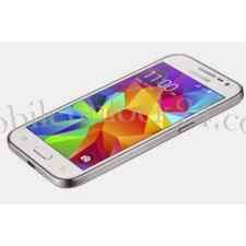 Your samsung galaxy core prime will ask you to enter a network unlock (control) key that will remove network (provider) restriction and unlock your samsung galaxy core prime for other networks. Figyelem Szivarvany Bajos Samsung Galaxy Core Prime Network Unlock Pin Free Grupotaanah Com