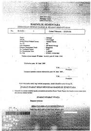 Keberadaan negara kesatuan republik indonesia (nkri) tidak dapat dipisahkan dari peristiwa. Good Deal Sg Long Land Page 1 Created With Publitas Com