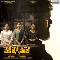 Entdecke rezepte, einrichtungsideen, stilinterpretationen und andere ideen zum ausprobieren. Telugu Songs Download Telugu Movie Songs Telugu Album Mp3 Songs Online Free On Gaana Com