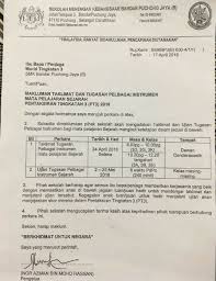 Contoh objektif kajian kerja kursus sejarah pt3 2018 permohonan my cute766. 24 April 2018 Taklimat Smk Bandar Puchong Jaya B Facebook