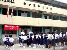 We found one dictionary with english definitions that includes the word sjk damansara: Penerima Anugerah Semangat Lim Lian Geok 2001 Ke 14 Jawatankuasa Mempertahankan Sekolah Asal Dan Memohon Sekolah Kedua Sjkc Damansara Llg Cultural Development Centre