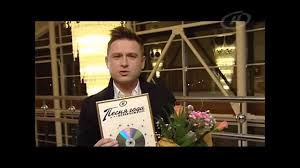 песня не моя ты не моя больше не вдвоём Aleksej Hlestov Ty Bolshe Ne Moya Pesnya Goda Belarusi 2013 Youtube