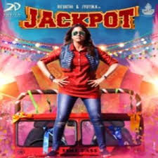 Jackpot 2019 Tamil Mp3 Songs Download Masstamilan Tv Jackpot movie trailer 2013 naseeruddin shah, sachiin j joshi, sunny leone. masstamilan tv