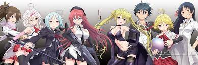 Pin On Trinity Seven