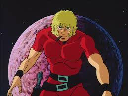 Space Adventure Cobra Google Search Space Adventure Cobra Dragon Movies Classic Cartoons