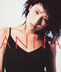 CD ANNA (UHQCD Remastered Edition) Japan Anna Music (1 CD) PCCA-50318 Album 