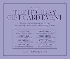 New popular service and more sales. Available Online And In Store In Store Offer Is December 18 2019 December 22 2019 See Sales Associate For Store Details Online Promotional Gift Card Details When Can I Use Use Code Bgdec Online At Checkout Before 12 23 19 At 9 00 Am Ct Where