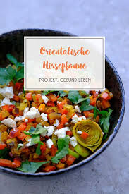 Orientalische Hirsepfanne Rezept Rezepte Einfache Gerichte Und Orientalische Rezepte