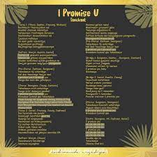 daniel algo sipda mutgo sipda eh nege ganeun i giri matneun geonji · woojin all i need is one love jollin nuni beonjjeok malkeun nalssie · [ . Fanchant Wanna One Bts Lyrics Quotes Korean Song Lyrics Pink Song Lyrics