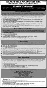 Kerja kosong pulau pinang 2017. Jawatan Kosong Di Majlis Agama Islam Negeri Pulau Pinang Facebook