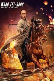 Wong fei hung/jet li trains men in martial arts to help defend against foreign powers already holding hong kong and macau. Return Of The King Wong Fei Hung Original Screenplay Amazon De Kiser Charlene Fremdsprachige Bucher