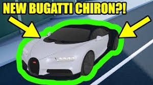 Roblox jailbreak quiz from quiz diva 100% correct answers. Bugatti Chiron Is Coming To Roblox Jailbreak New Update Youtube