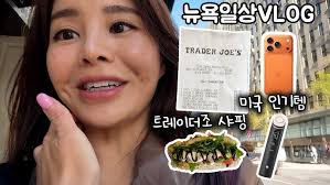 Fall & Winter Shoe Recommendations. * Squirrels gather acorns🐿️, and I  gather shoes and knits👢🧶 |...