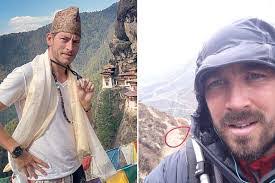 Daniel Everest's Instagram, Twitter & Facebook