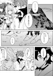 Joshi kosei rich thots 297974 doujin edoujin / kojin no bu sansoume by bakunyu fullnerson (ci. Chapter 3 Dekisokonai To Yobareta Moto Eiyuu Wa Jikka Kara Tsuihousa Retanode Suki Katte Ni Ikiru Koto Ni Shita Raw Rawdevart Raw Manga