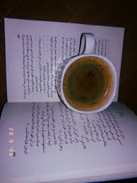 Pin By هباتي On كتب Glassware Tableware