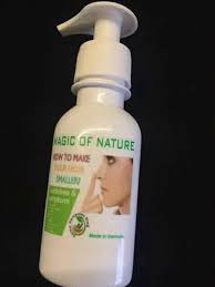 كريم تصغير الأنف تعرفي على كريمات تصغير الأنف طبيعي ا أهل السعودية