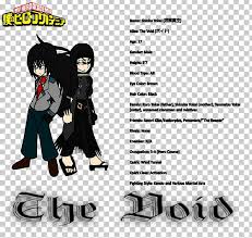 Almighty janitor he's the number one ranked hero in the. My Hero Academia YÅkai Antihero Character Png Clipart Anime Antihero Art Artist Black Hair Free Png