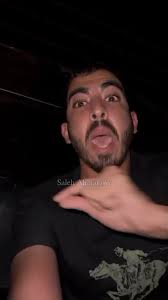 بيت فوريك اولا