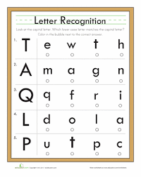 Written english character recognition algorithm based on. Letter Quiz Worksheet Education Com Letter Recognition Worksheets Letter Recognition Kindergarten Letters