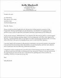 A smartly written cover letter can be the difference maker when competing. Sample Cover Letter For Pizza Maker July 2021