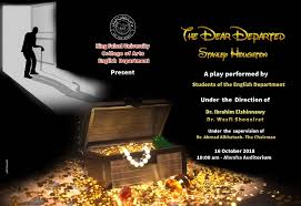 آداب الملك فيصل Artskfu1 Twitter