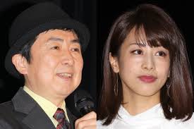 アカウントサービス 注文履歴 ほしい物リスト おすすめ商品 ご利用中の定期おトク便の変更・停止 メンバーシップおよび購読 amazonプライム会員情報 amazonビ. 7es127s Mep1ym